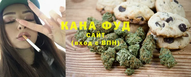 Cannafood конопля  что такое наркотик  Темников 